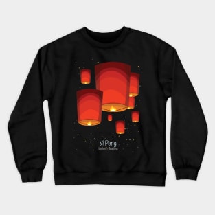 Yi Peng Lantern Floating Crewneck Sweatshirt